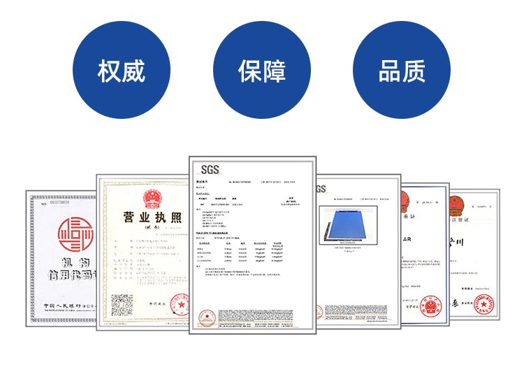 PU<a href='http://www.stanleyyule.com/' target='_blank'><u>同步帶</u></a>